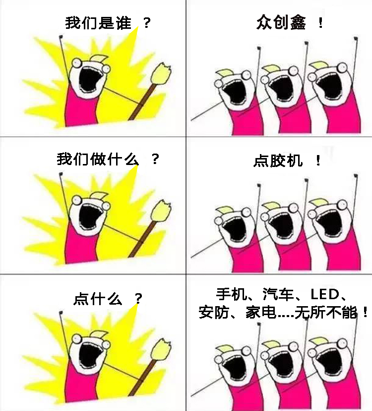 萝卜AV视频科技